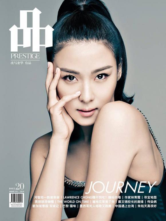 Ha ji Won, hoàng hậu ki, Ha Ji Won trên tạp chí
