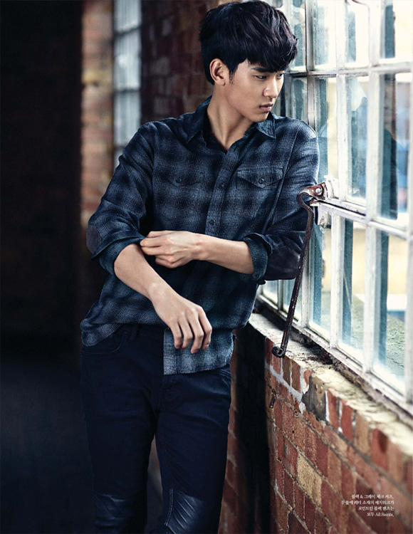 Kim Soo Hyun trên tạp chí, Kim Soo Hyun trên Elle, vẻ đẹp của Kim Soo Hyun