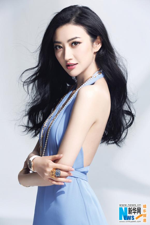 Cảnh Điềm,mỹ nhân Cảnh Điềm,Cảnh ĐIềm kiêu sa trên tạp chí
