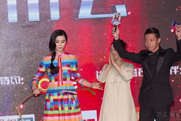 Phạm Băng Băng, Lý Thần, sao Hoa ngữ, sao mặc váy bảy sắc cầu vồng