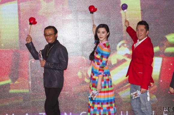 Phạm Băng Băng, Lý Thần, sao Hoa ngữ, sao mặc váy bảy sắc cầu vồng