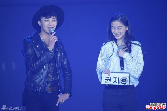 Angela Baby,G-Dragon,Angela Baby hâm mộ G-Dragon,sao Hoa ngữ,sao Hàn