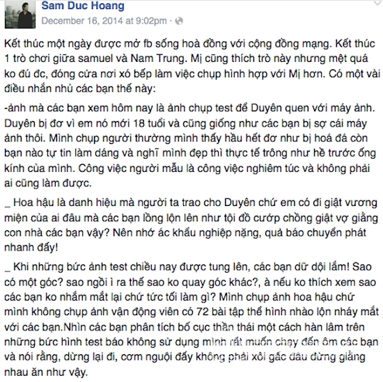 Hoa hậu Kỳ Duyên, Hoa hậu Kỳ Duyên mắt kỳ lạ, Hoa hậu Kỳ Duyên được bênh vực