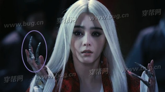 phim Bạch phát ma nữ, lỗi sai phim Bạch phát ma nữ, Phạm Băng Băng, phim Phạm Băng Băng đóng, nhặt sạn trong phim