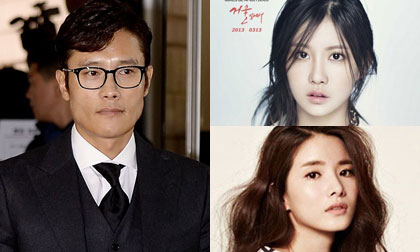 Dahee,Lee Byung Hun,scandal sao