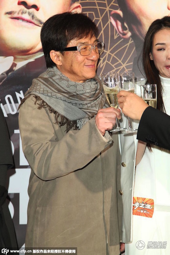 Thành Long, Thành Long náo loạn bữa tiêc, Thành Long tươi cười trở lại, diễn viên Thành Long 