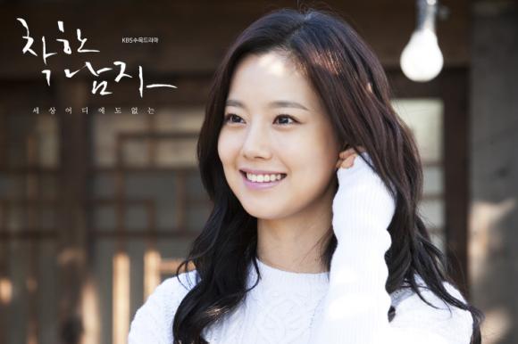 Người yêu lý tưởng trong phim Hàn, Sao nữ trong phim Hàn muốn hẹn hò, Seo Yi Soo, Sara, Ahn Young Ee, Cha Yoon Seo, Lee Bona