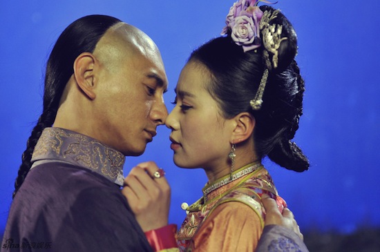 Ngô Kỳ Long, Lưu Thi Thi, Ngô Kỳ Long và Lưu Thi Thi, Ngô Kỳ Long lấy vợ, Ngô Kỳ Long chính thức kết hôn 