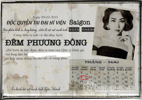 sao Việt, Ngân Khánh, Nữ hoàng khiêu vũ, ông xã Ngân Khánh, lộ thiệp cưới độc đáo của Ngân Khánh, 