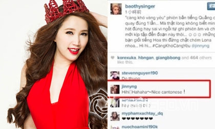 Bảo Thy, ca sĩ Bảo Thy, công chúa bong bóng, nhà riêng Bảo Thy bị cháy, Bảo Thy bác bỏ thông tin nhà riêng bị cháy