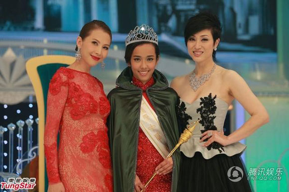 Hoa hậu Quốc tế Trung Quốc,Hoa hậu Trung Quốc bị chê,Thái Mỹ Đình,chất lượng nhan sắc của cuộc thi Hoa hậu