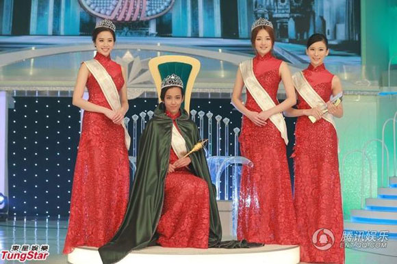 Hoa hậu Quốc tế Trung Quốc,Hoa hậu Trung Quốc bị chê,Thái Mỹ Đình,chất lượng nhan sắc của cuộc thi Hoa hậu