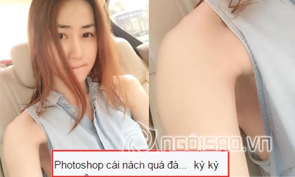 sao Việt, Ngân Khánh, ngọc nữ Ngân Khánh, Ngân Khánh đầu tư công phu cho thiệp cưới, vợ chồng Ngân Khánh