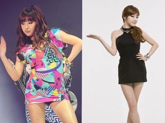 sao han an kieng, sao han giam can, Park Bom, Jessica, IU