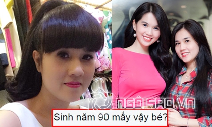 chị gái Ngọc Trinh, Suri Bích Trần, Ngọc Trinh, chị em Ngọc Trinh