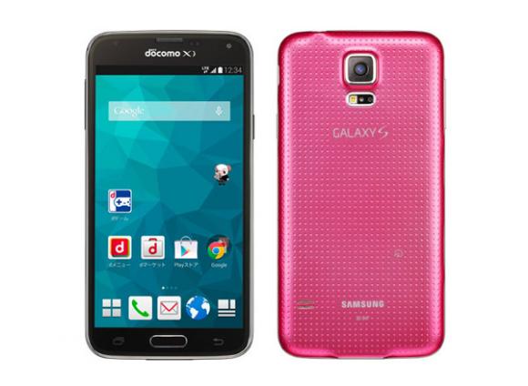 Quà tặng Valentine, Quà Valentine ý nghĩa, Samsung Galaxy Note 4, HTC One