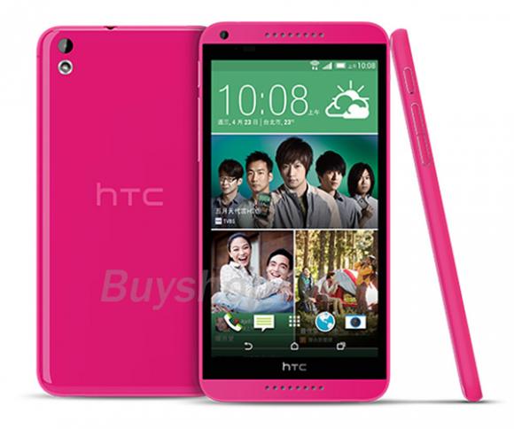 Quà tặng Valentine, Quà Valentine ý nghĩa, Samsung Galaxy Note 4, HTC One