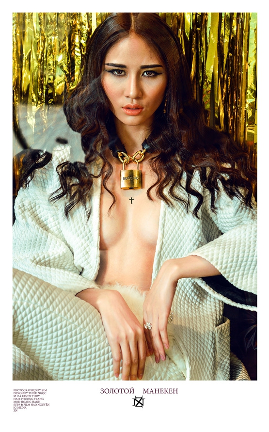 Miss Hà Nội Model 2014 Hoàng Hạnh, Miss Hà Nội Model 2014, Hoàng Hạnh