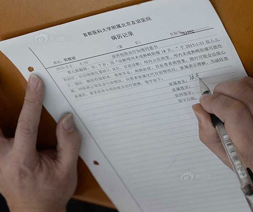 hiến nội tạng, cái chết thương tâm, bnehj u não, đối diện với bệnh hiểm nghèo
