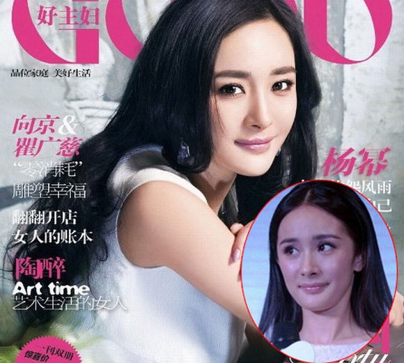 sao, my nhan hoa ngu, sao hoa ngu, sao chua photoshop