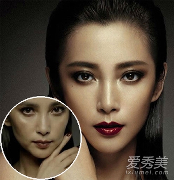 sao, my nhan hoa ngu, sao hoa ngu, sao chua photoshop