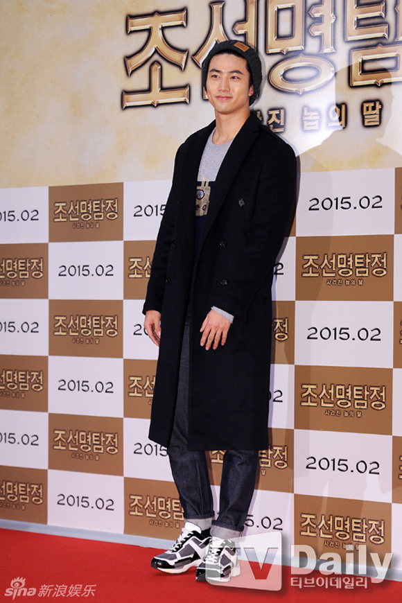 Choi Ji Woo mặt cứng đơ, Choi Ji Woo trẻ trung dự sự kiện, Choi Ji Woo tuổi 40