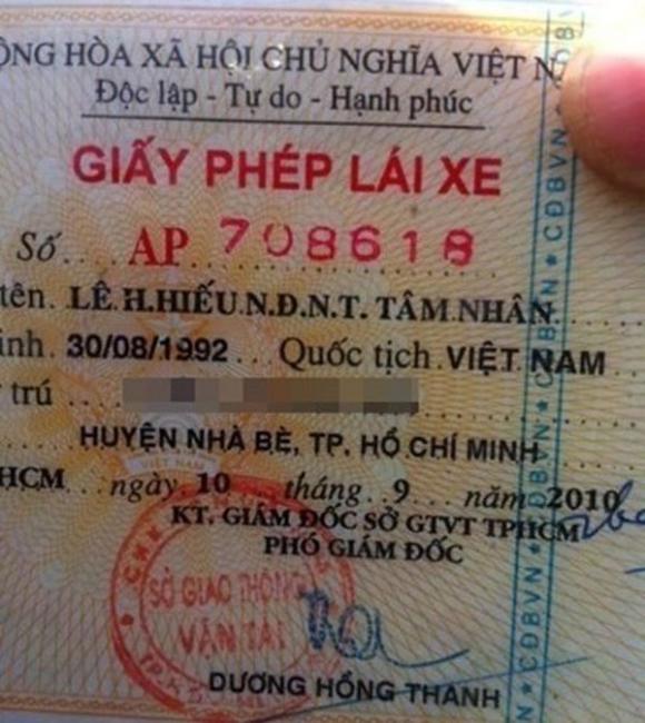 Lối sống trẻ, Tên dài nhất Việt Nam, Tên độc nhất Việt Nam