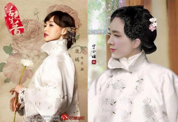 Lý Dịch Phong, Hoạt sắc sinh hương, Lý Dịch Phong giả gái