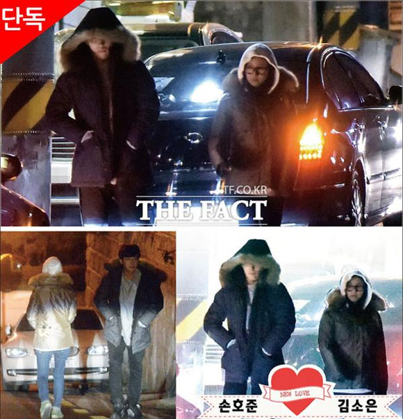 Son Ho Jun, Kim So Eun, Son Ho Jun hen ho Kim So Eun, Son Ho Jun va Kim So Eun, nang chao Kim So Eun, sao han, chuyen tinh yeu sao han