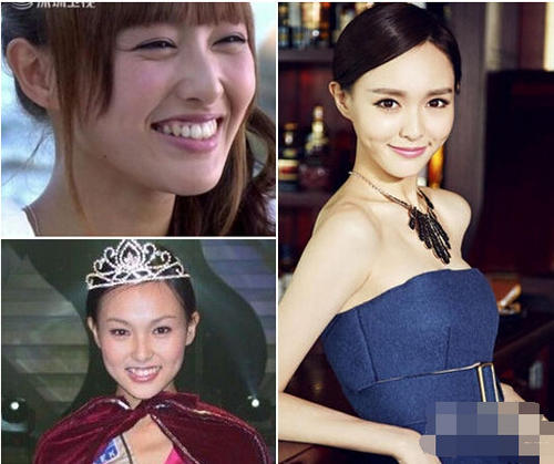 Đường Yên, ảnh cũ Đường Yên, Đường Yên lộ răng bàn quốc, diễn viên Đường Yên, diễn viên Bên nhau trọn đời