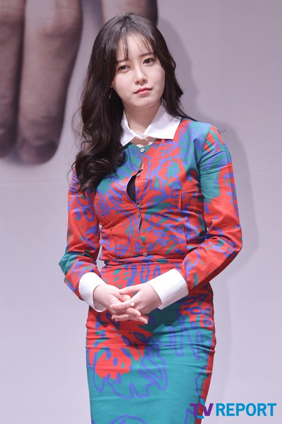 Goo Hye Sun bục khuy áo, Goo Hye Sun xinh xắn, nàng cỏ Goo Hye Sun