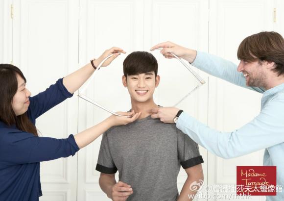 Kim Soo Hyun, trai đẹp ngoài hành tinh, trai đẹp ngoài hành tinh được dựng tượng sáp, Kim Soo Hyun được dựng tượng sáp