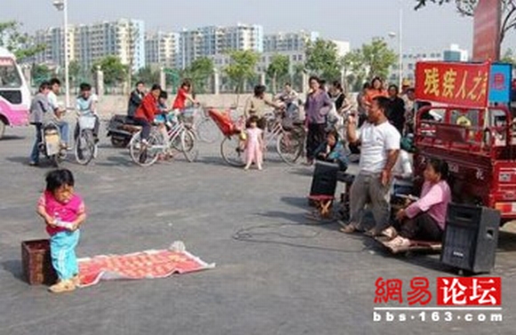 xúc động, ăn xin, rớt nước mắt vì những nhường ăn xin