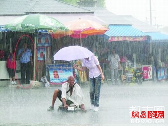 xúc động, ăn xin, rớt nước mắt vì những nhường ăn xin