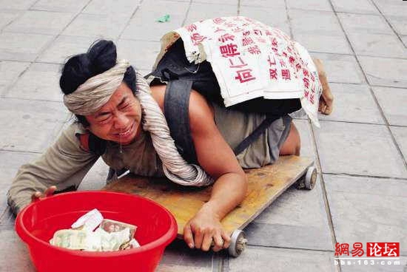 xúc động, ăn xin, rớt nước mắt vì những nhường ăn xin