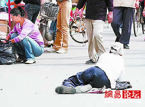 xúc động, ăn xin, rớt nước mắt vì những nhường ăn xin