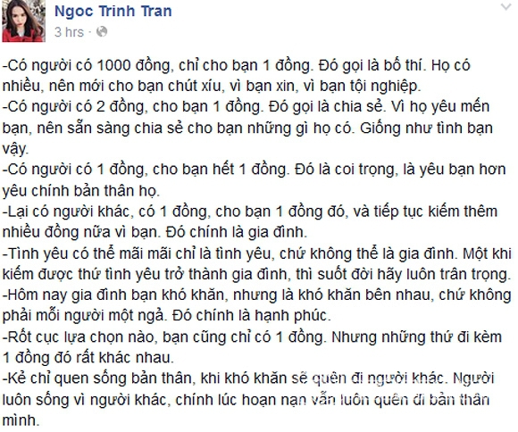 Ngọc Trinh, Nữ hoàng nội y, sao Việt, sao Viet