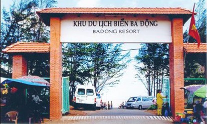 Biển Ba Động, Địa danh du lịch, Khu du lịch Ba Động
