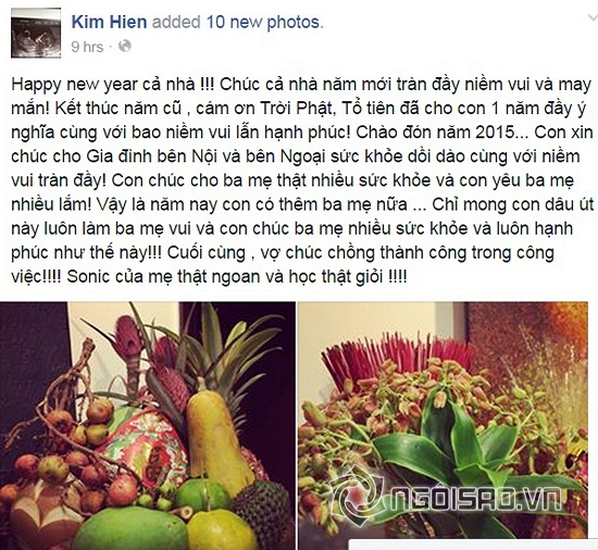 Kim Hiền, Sonic, vợ chồng Kim Hiền, Sonic được xem pháo hoa, gia đình Kim Hiền