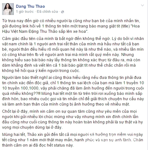 Hoa hậu Việt Nam, Hoa hậu Việt Nam Đặng Thu Thảo, Đặng Thu Thảo phủ nhận tin đồn lên xe hoa