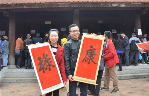 Xin chữ cầu may, Xin chữ đầu năm, Văn miếu quốc tử giám