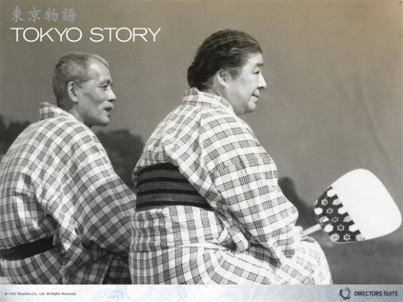 Điện ảnh Nhật Bản, 7 Samurai, Tokyo Sonata, Battle Royale