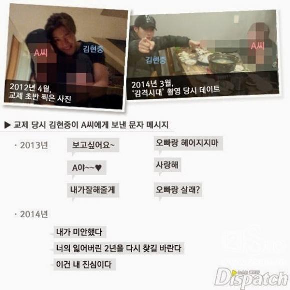 Kim Hyun Joong, bạn gái Kim Hyun Joong, bạn gái Kim Hyun Joong có bầu, Kim Hyun Joong hành hung bạn gái