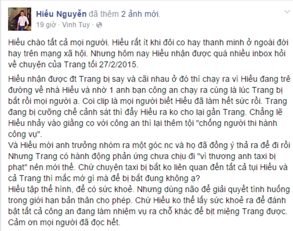 Vụ Trang Trần, vụ Trang Trần xô xát công an, sao việt lên tiếng vụ trang trần