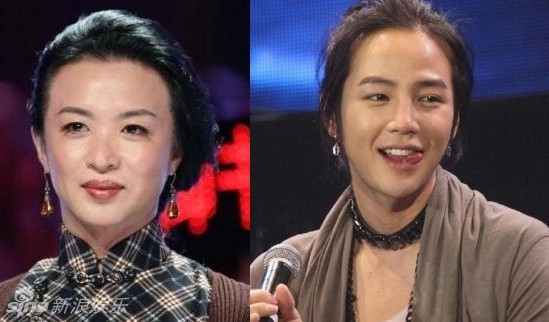 Jang Keun Suk, Jang Keun Suk bản sao, ca sĩ Jange Keun Suk, Jang Keun Suk nhiều bản sao