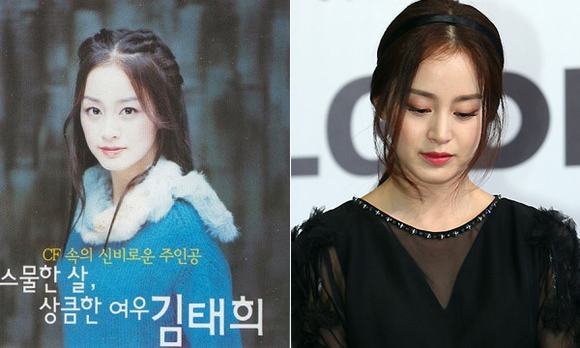 mỹ nhân Hàn, mỹ nhân Hàn càng già càng xinh đẹp, Goo Hye Sun 