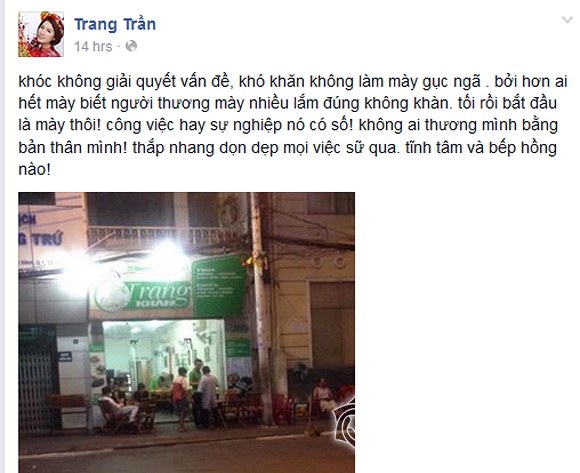 Trang Tran, nguoi mau Trang Tran, Trang Tran bi cong an bat,sao Viet