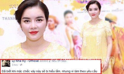 ly nha ky, ly nha ky giam can, ly nha ky giam 1kg, ly nha ky tang can, ly nha ky mum mim