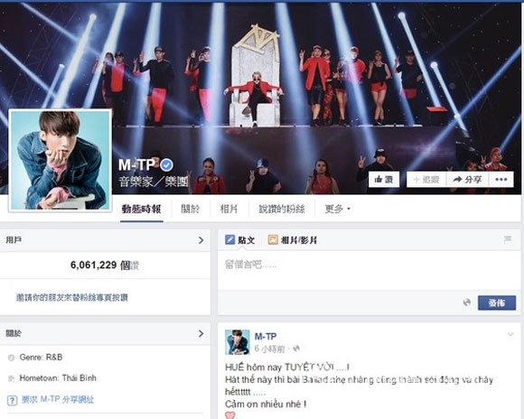 Sơn Tùng M-TP,Sơn Tùng lên báo Hoa,bản sao Kpop,em của ngày hôm qua,thần khúc Việt Nam