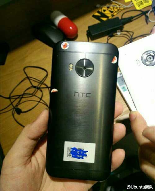 One M9 Plus, HTC One M9 Plus, Smartphone HTC